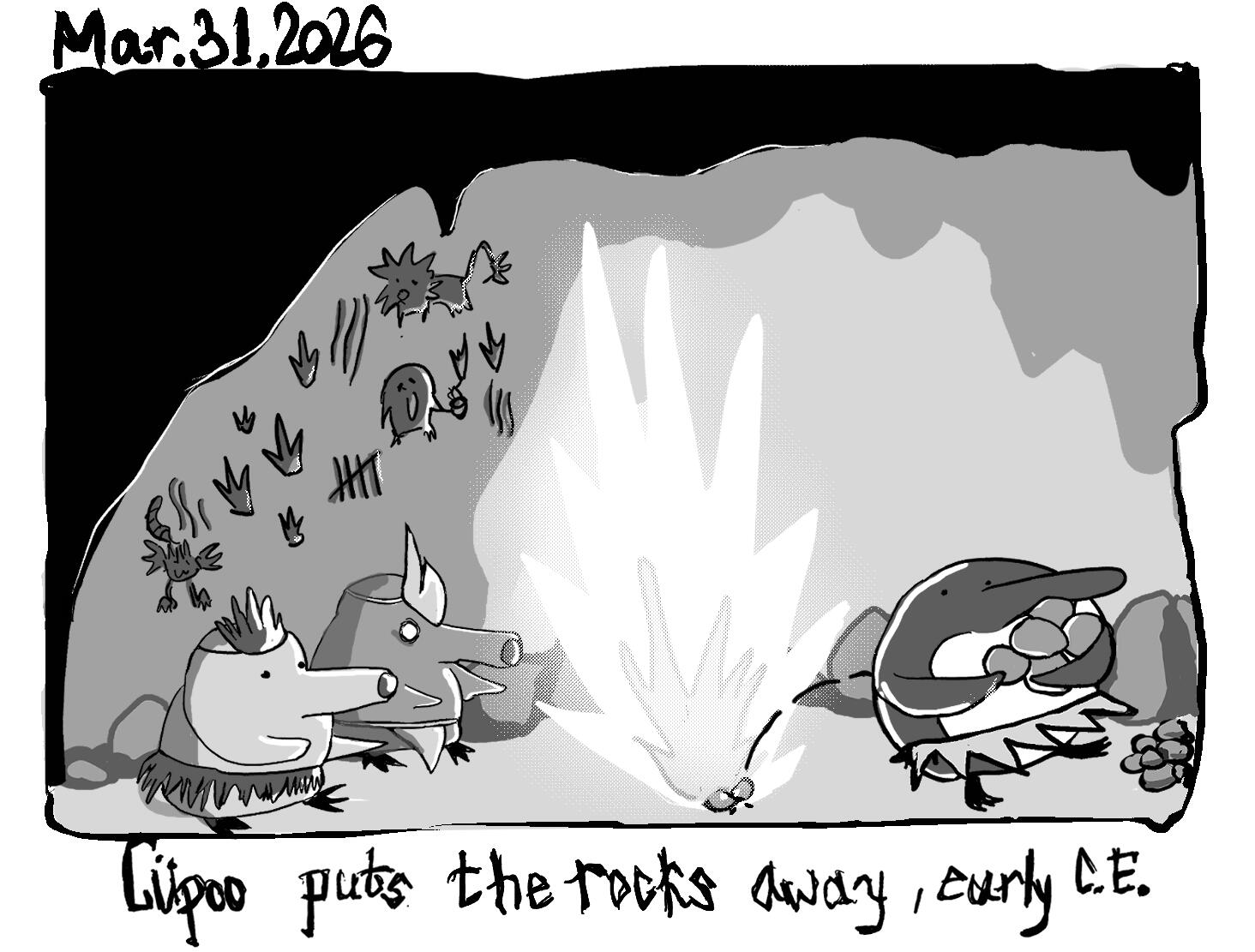 cupoo puts the rocks away, early C.E.