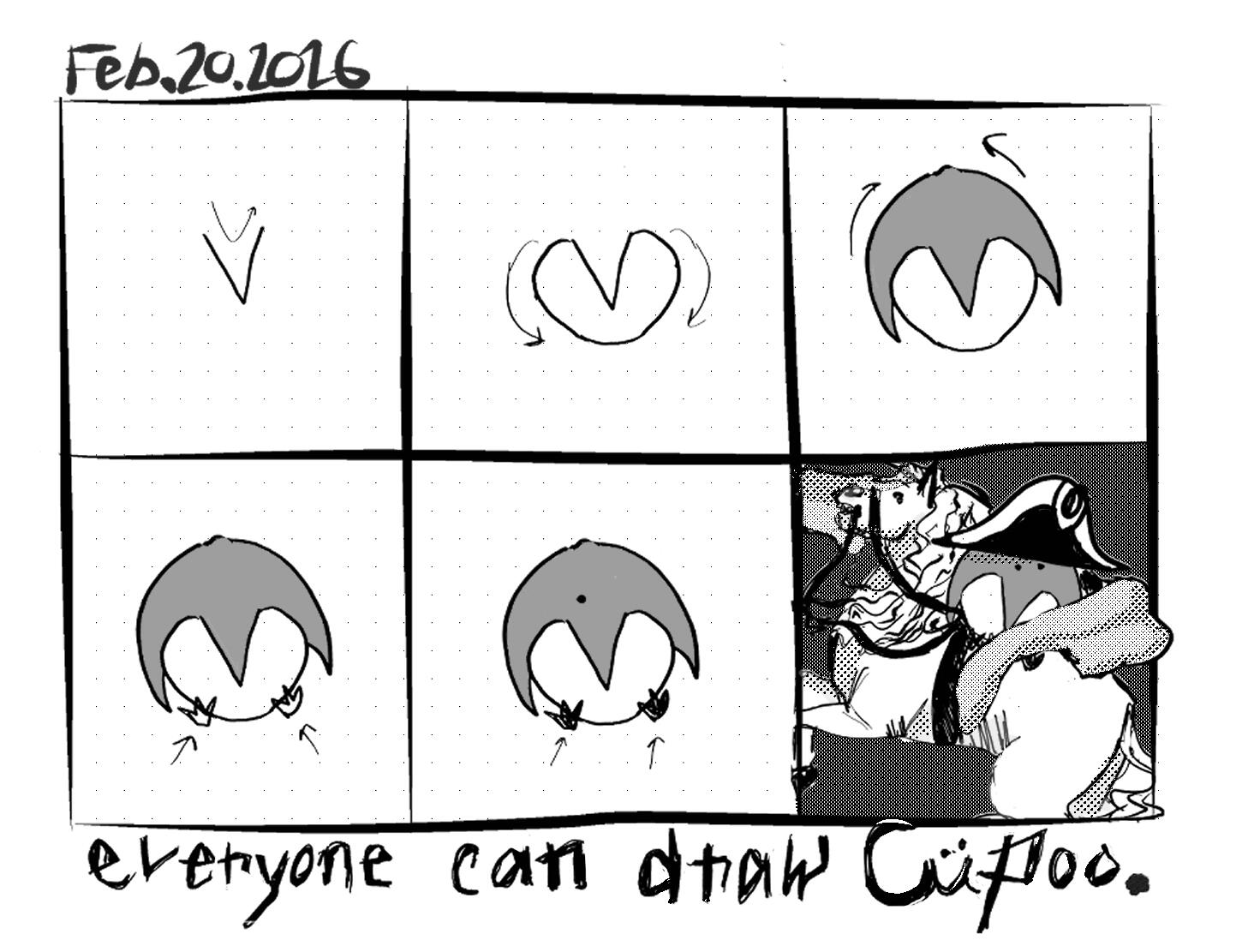 everyone can draw cupoo.