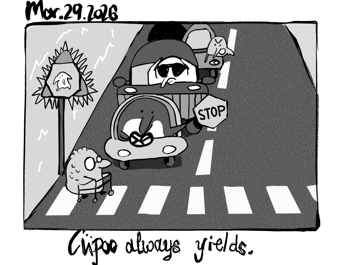 cupoo always yields.