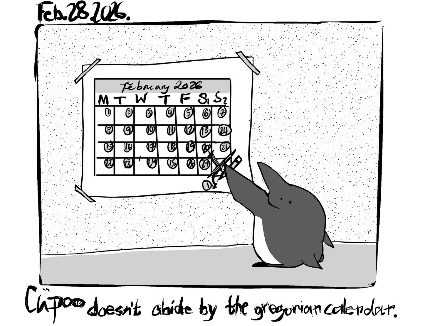 cupoo fixes the gregorian calendar.