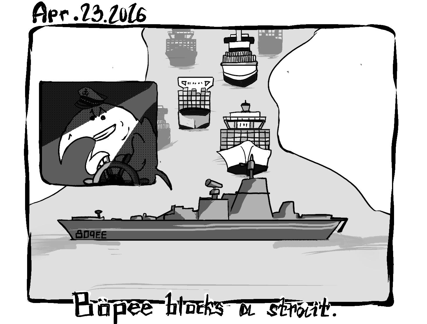 bopee blocks a strait --- Apr. 23. 2026.