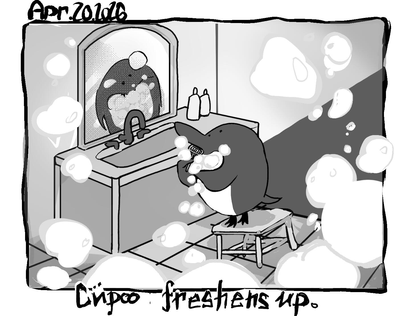 cupoo freshens up. --- Apr. 20. 2026