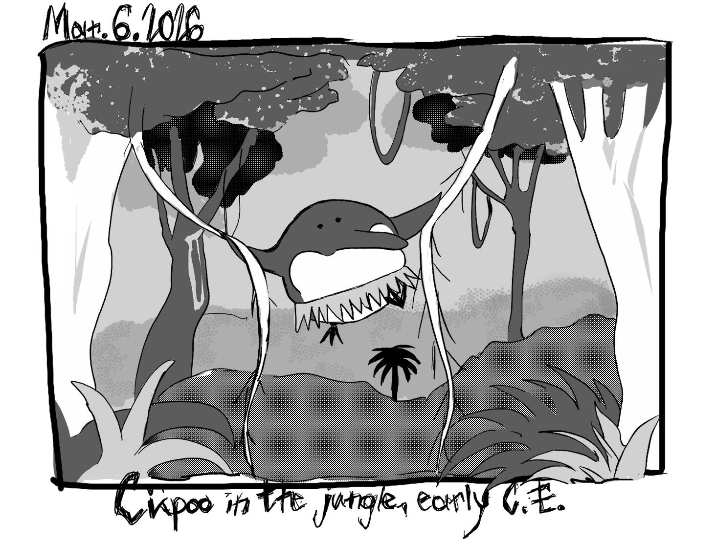 cupoo in the jungle, early C. E.