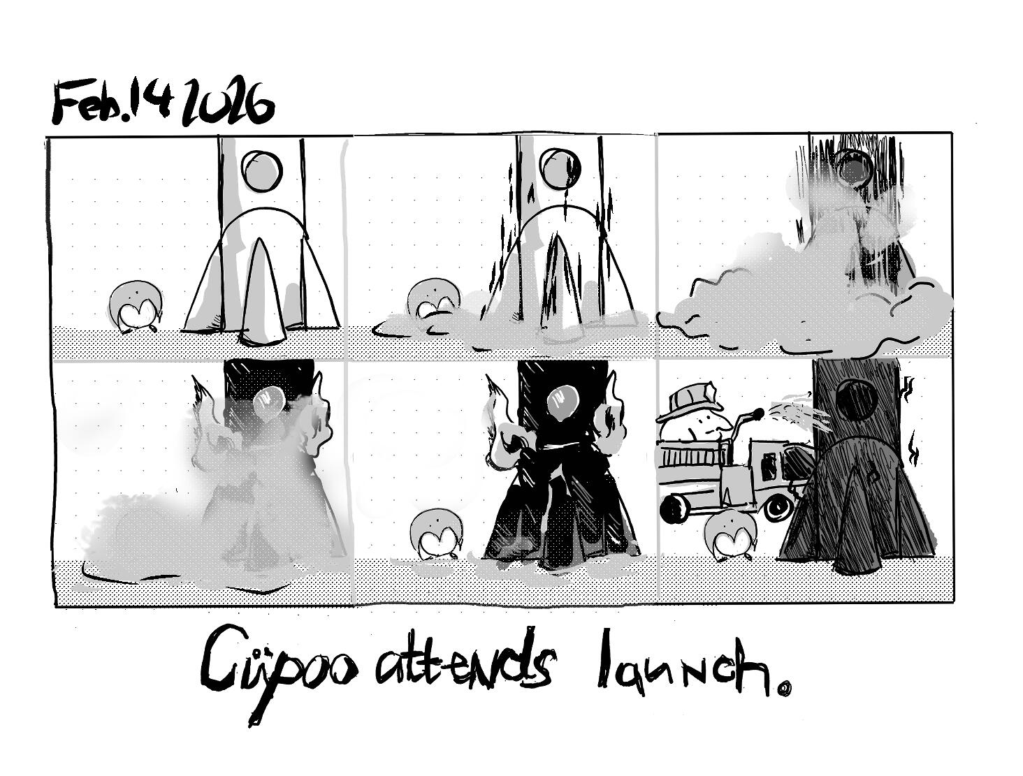 cupoo attends launch