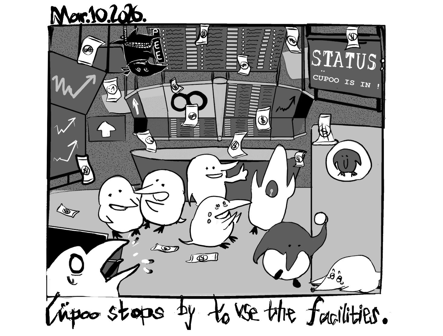 cupoo stops by to use the facilities