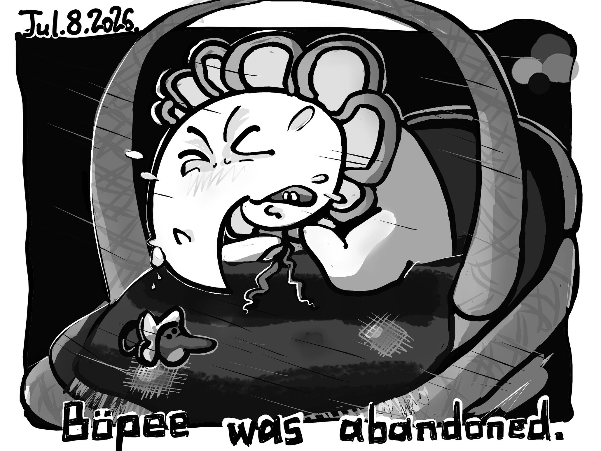 bopee was abandoned. --- Jul. 8. 2026.